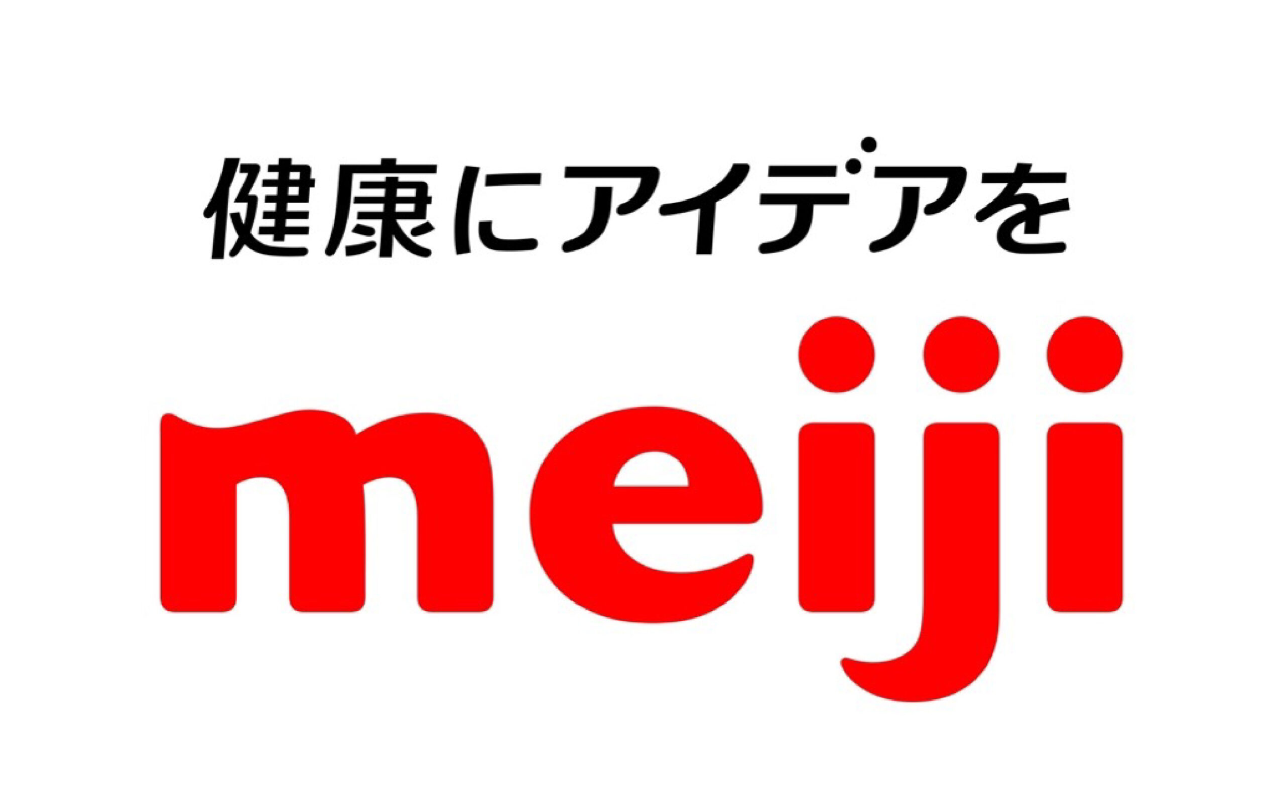株式会社明治