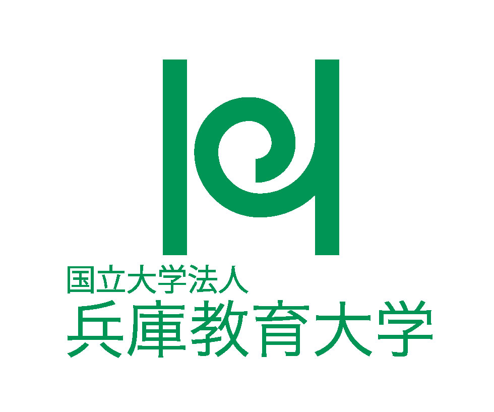 国立大学法人兵庫教育大学